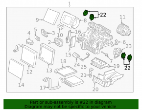 Lincoln MKC 15-19 heater motor actuator