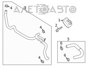 Cooling pipe lower first Ford Explorer 20- 2.3T