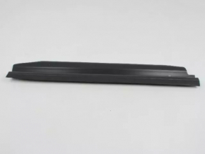 Upper radiator deflector Dodge Grand Caravan 11-20