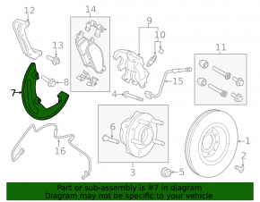 Front left brake disc cover Ford Explorer 12-19 type 1