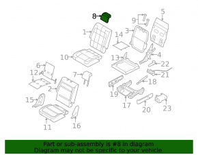 Rear left headrest Ford Flex 13-19 beige leather, cleanable