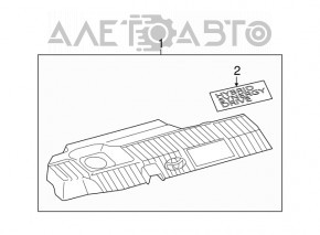 Toyota Prius 30 10-15 Engine Cover