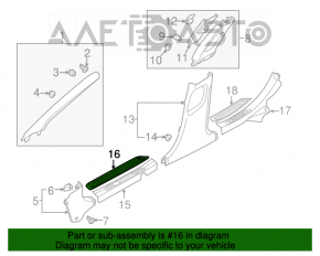 Door sill outer front left Hyundai Azera 12-17 brown, worn