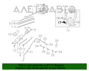 Mazda CX-7 06-09 Windscreen Washer Motor