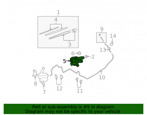 Rear wiper motor for Nissan Versa 1.8 10-12