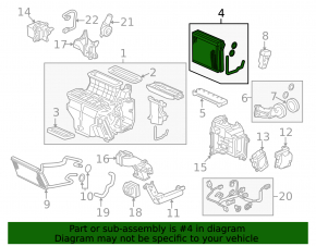 07-13 Acura MDX Evaporator