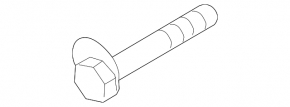 Wheel alignment bolt Audi Q7 16-92mm