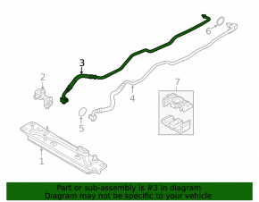 Automatic transmission radiator pipe intake BMW X5 E70 11-13 3.0