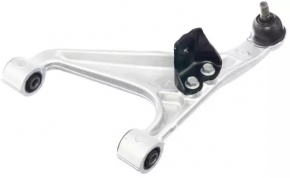 Upper rear right arm Infiniti G25 G35 G37 4d 06-14