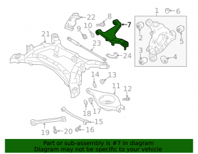 Upper rear right arm Infiniti G25 G35 G37 4d 06-14