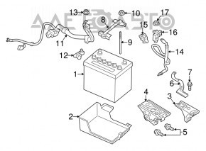 Battery tray Mitsubishi Eclipse Cross 18-Q-FIX