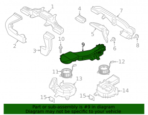 Air duct for right battery cooling fan Ford Fusion mk5 13-20 plug-in, with actuator