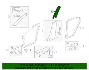Honda Accord 13-17 center pillar trim, upper belt, right, beige