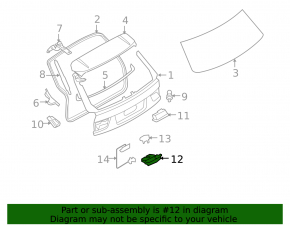 Upper trunk lock BMW X5 E70 07-13