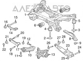 Rear left trailing arm Chrysler 200 15-17