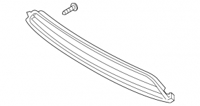 Lower grille of the front bumper of the Kia Optima 14-16 restyling hybrid