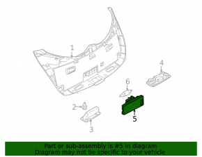 Nissan Murano z51 trunk light (09-14)