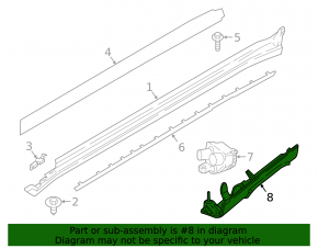 Right side sill light bracket for BMW X5 G05 19-23