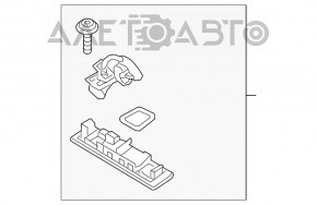 Kia Optima 16- Trunk Lid Release Button