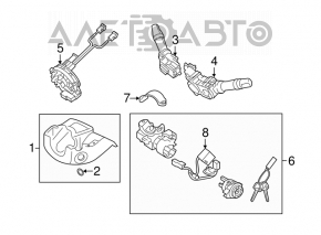 Kia Optima 11-15 ignition switch