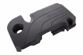 Chevrolet Equinox 23-24 LSD engine trim