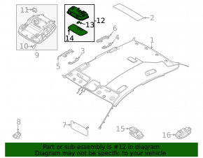 Rear light for Kia K5 21-24 without sunroof, beige
