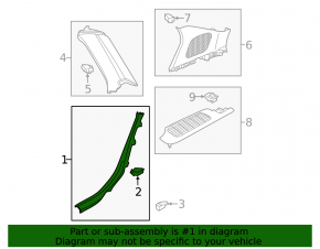 Audi Q5 80A 18-20 grey inner rear left door sill trim