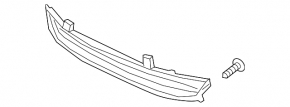 Lower grille front bumper Kia Optima 16-18