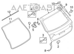 Left tailgate bumper Audi Q5 8R 09-17 on the lid, upper