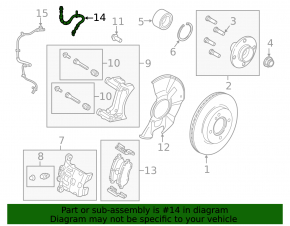 Front right brake hose Ford Fiesta 11-19
