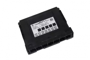 Body Control Module Chevrolet Trax 15-21