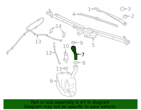 Chevrolet Volt 16 Windshield Washer Reservoir Neck - Without Cap