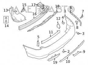 Reflector reflector rear bumper right Nissan Rogue 17-20 chips