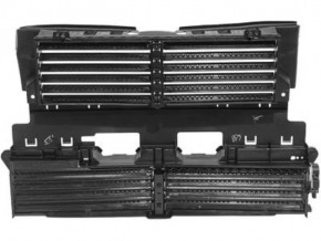Radiator deflector blinds assembly Ford Fusion mk5 13-16 lower part broken