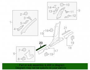Door sill trim front right outer Kia Sorento 16-20 with backlight