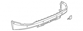 Bare rear bumper, lower part, Audi Q8 19-23, for parking sensors and Park Assist