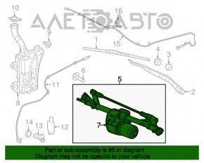 Windscreen wiper linkage with motor Chrysler 200 15-17