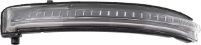 Right side mirror turn signal repeater for Nissan Murano z52 15-24
