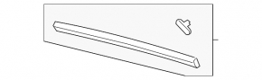 Front bonnet seal VW Tiguan 18-24