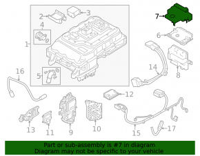 BMW i3 14-20 Engine Computer ECU Housing
