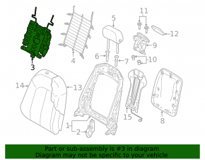 Audi E-Tron 19-23 Passenger Seat Lumbar Support with Motor