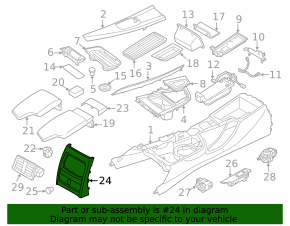 Rear center console trim for BMW 3 Series F30 12-18, beige, venetobeige, under the deflector, cigarette lighter and heated rear seats, scratches