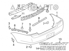 Mitsubishi Galant 04-12 rear bumper reinforcement