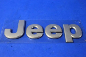 Jeep Cherokee KL 14-18 Hood Emblem Silver