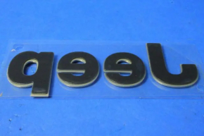 Jeep Cherokee KL 14-18 Hood Emblem Silver