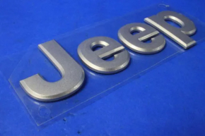 Jeep Cherokee KL 14-18 Hood Emblem Silver