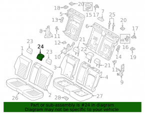Headrest rear central Ford Fusion mk5 13-15 cloth, beige