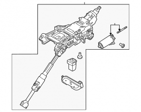 Lincoln MKC 15- Electrically Adjustable Steering Column