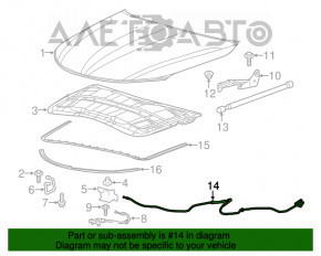 Chrysler 200 15-17 Hood Release Cable Without Handle