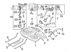Kia Optima 11-16 hybrid fuel tank